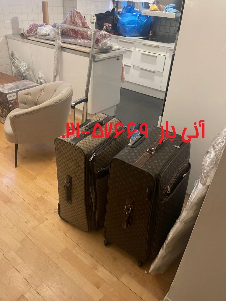 لوازم شخصی خانم روزبهانی هوایی کویت