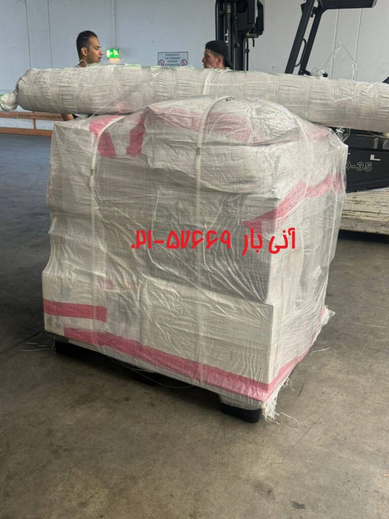 هوایی روزبه سیدنی