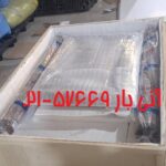 کاشفی برلین