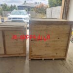 کاوه هوایی عمان