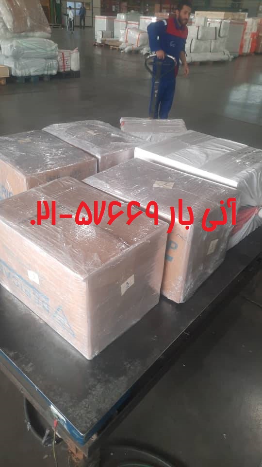 کریمیان نجف