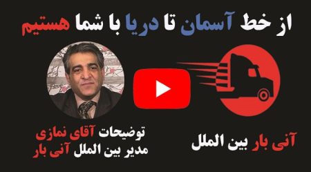 جدید فیلم مقدم min3
